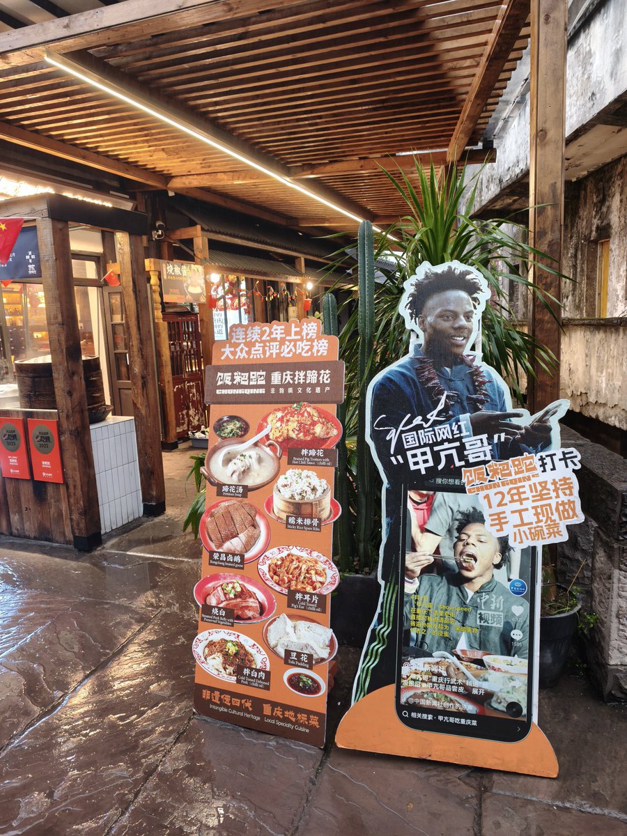 FRENCHRAPUS 🇺🇸 tweet media