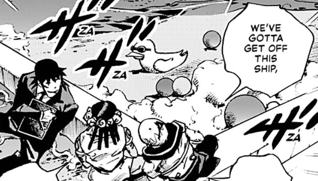 HamonBeat's tweet image. cool duck