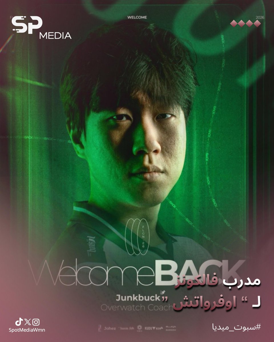 يتولى المدرب <a href="/JunkBuckOW/">JunkBUck</a> تدريب فريق Overwatch 2 في <a href="/FalconsEsport/">Falcons Esports</a> اعتبارًا من الآن.

💚 🫡welcome back