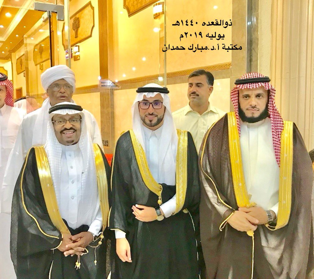 رحم الله فضيلة أ.د.علي محمد زمل العطيف وغفر له وأسكنه جنات النعيم.
كان يملك شخصية رائعة بجمال خلقه ولطف تعامله وتميزه في تخصصه كما كان حريصاً على مشاركة الآخرين مناسباتهم.