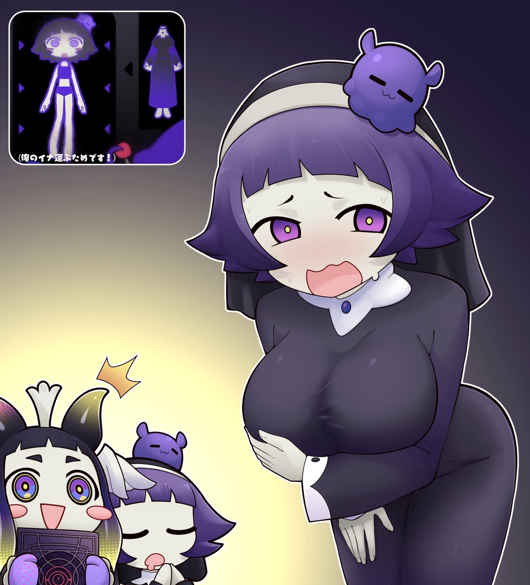 konan exe 💀🔞 tweet media