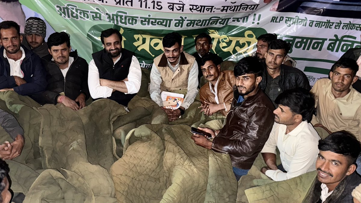 Dr. Shravan Choudhary tweet media