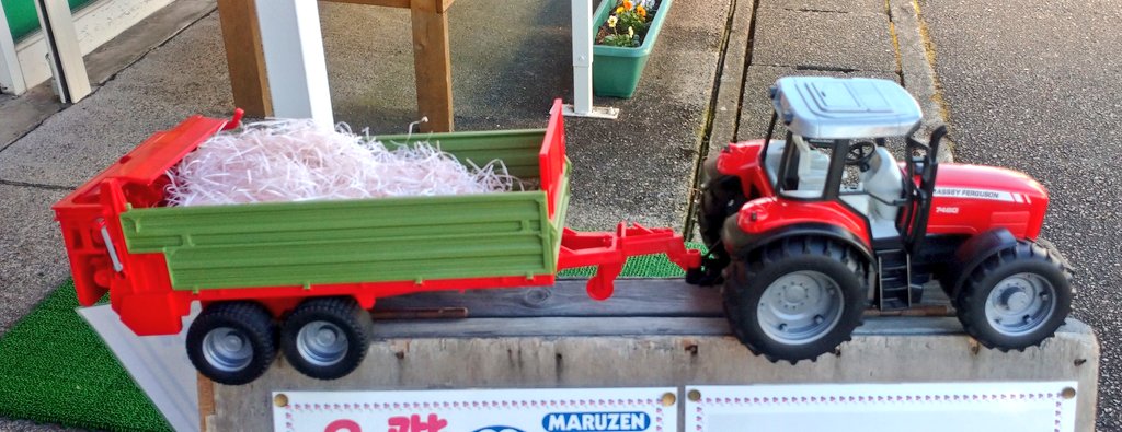 おもちゃの金太郎 (@kintarou_toys) / Posts / X