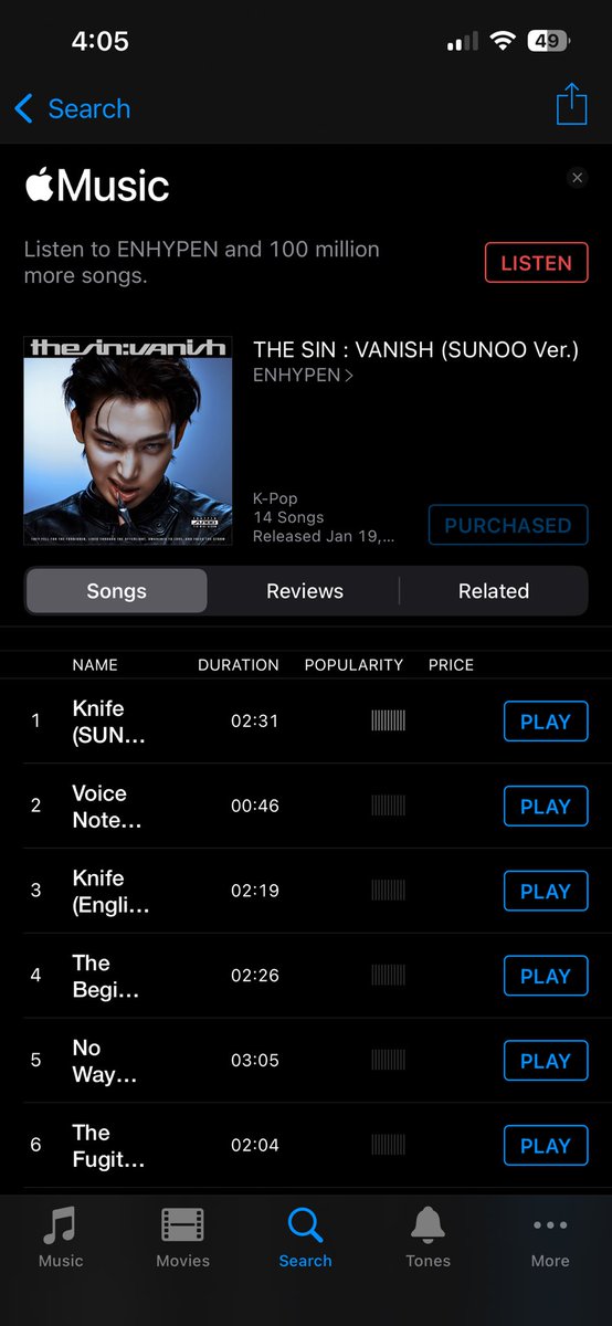 An album with just bubby?! 😭😭😭🩵 #SUNOO
