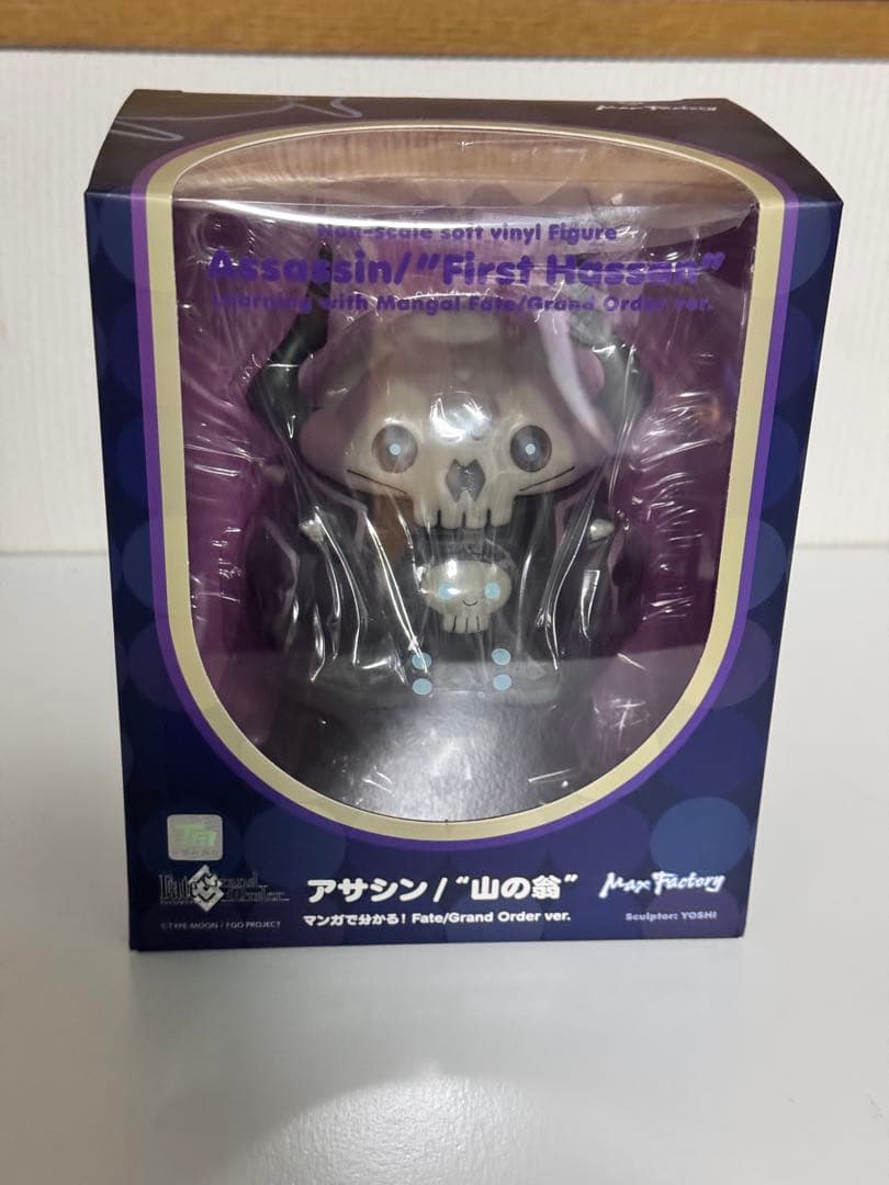 shosho_loveS2_1's tweet image. 헐 이거 멜칼에 올라왔네