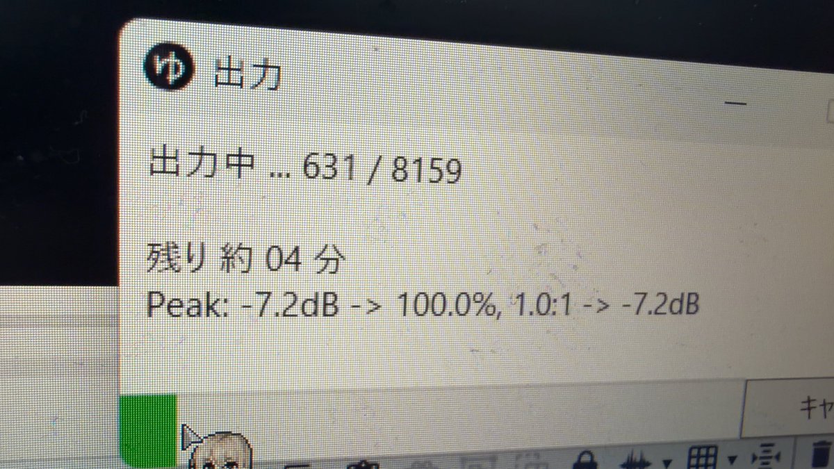 確認(。•̀ᴗ-)✧ まかだみ。 (@makadami_msg) on X