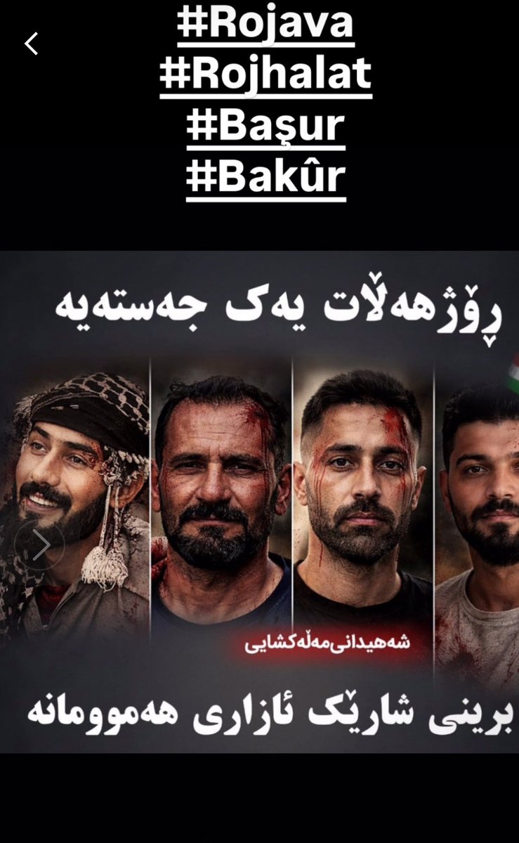 Kurdistanfour's tweet photo. @Cristiano Kurds are the largest nation without a state. Our struggle is still invisible.
#KurdishLivesMatter
#StopTorturekurds
#Stopkurdishjenocide
#Rojava
#Rojhalat
#Bakûr
#Başûr
#NoMoreDictators https://t.co/ptJttElu1q