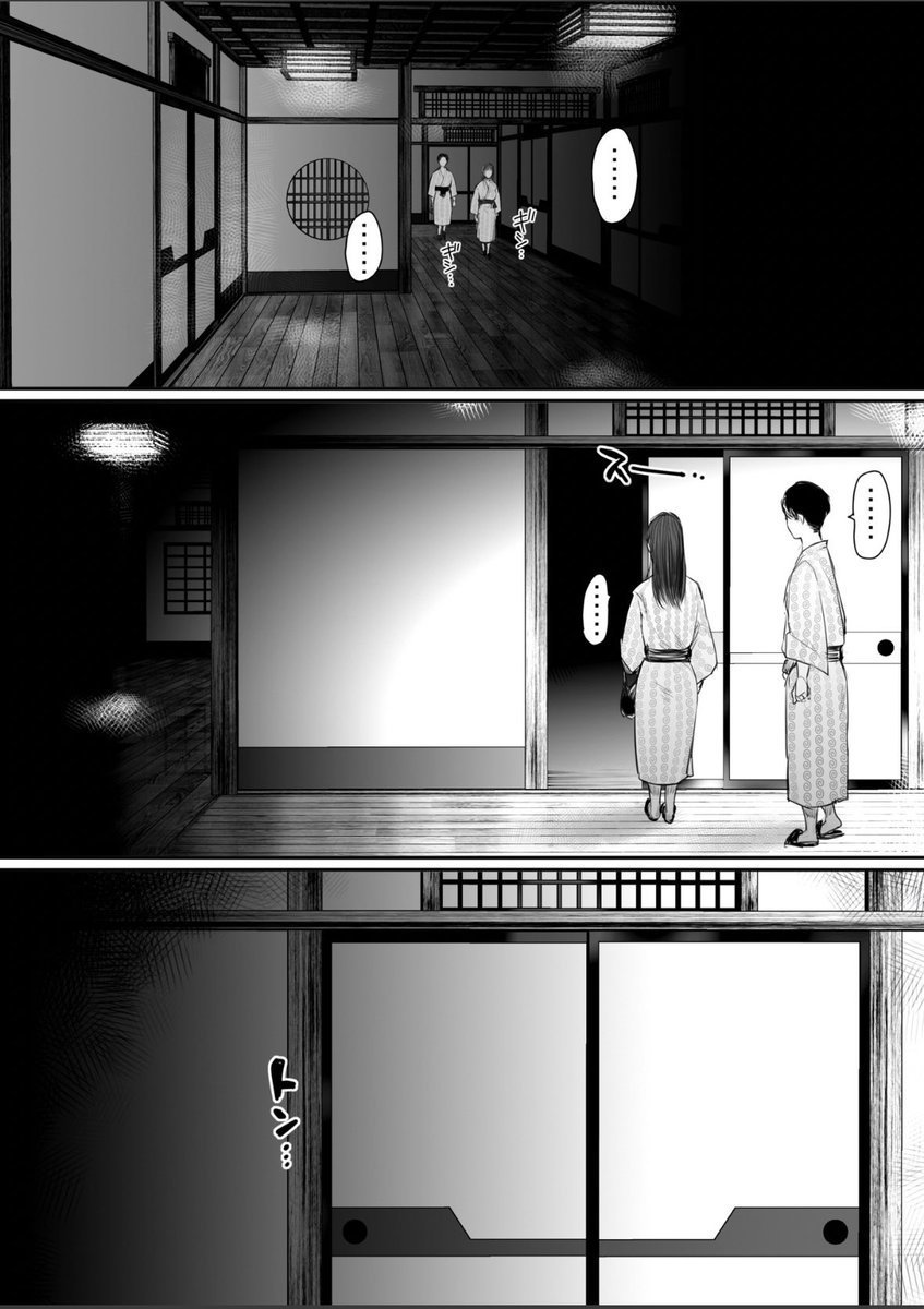 EroaniU's tweet photo. 👀大注目の人気作👀
✅続きはコチラ【PR】
👉https://t.co/YRZ8MCaqHf https://t.co/g86BcVX6Dx