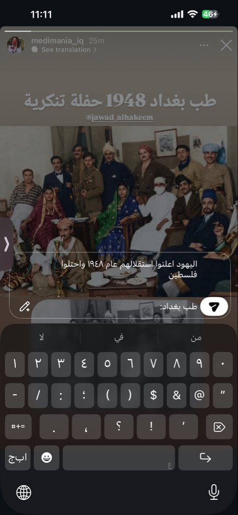 dzasta23's tweet image. 