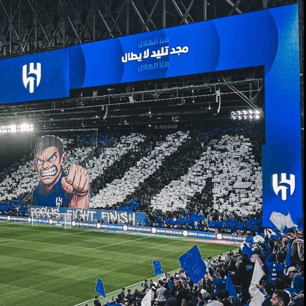 الفريق متصدر وويكند ،
وش يخليك ما تكون في المدرج؟
الهلال ما يقوى إلا بجمهوره،
وحضورك رسالة ولاء قبل لا يكون وقت حاجة.

مباريات الفرق المتوسطة اختبار للعشق الحقيقي،
والأوفياء دايم يثبتون وجودهم.

يحيا #الهلال للأبد 💙
#الخميس_موعدنا_يازعماء