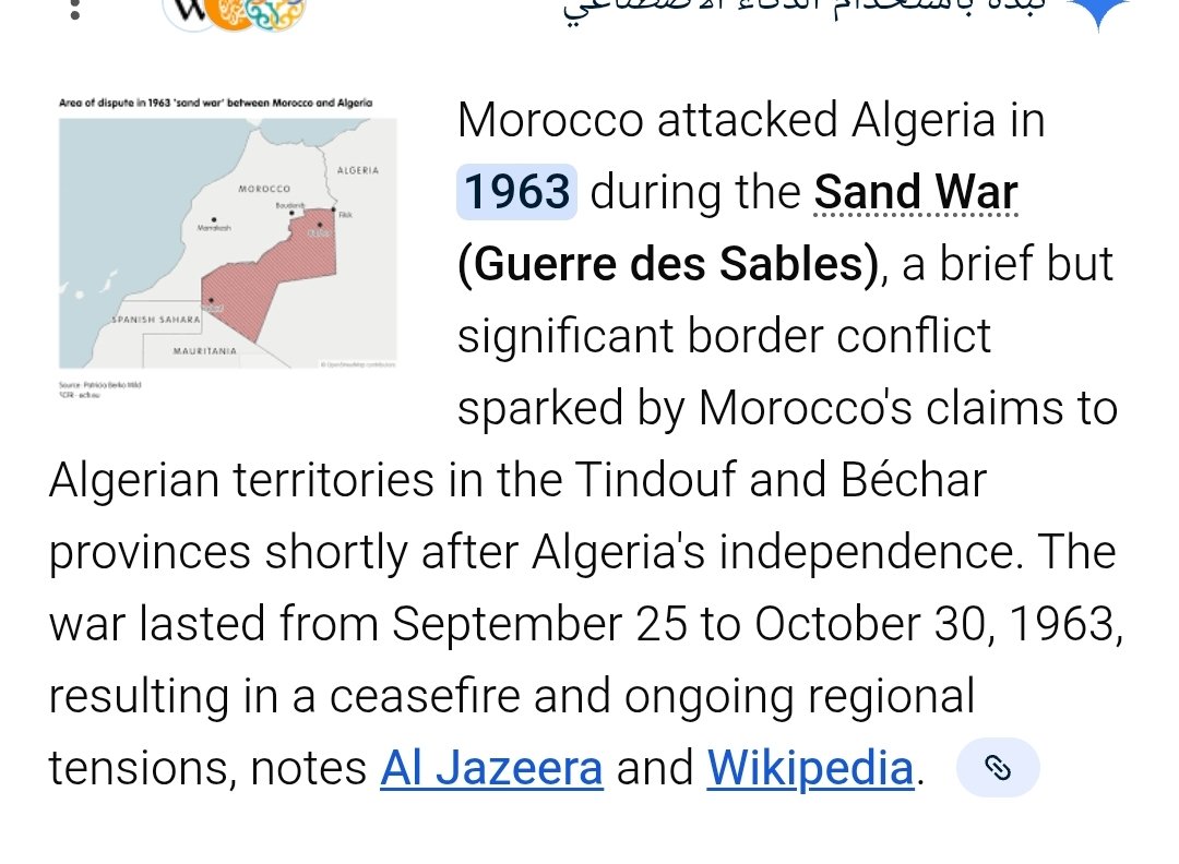 Lompocco ✨ tweet media