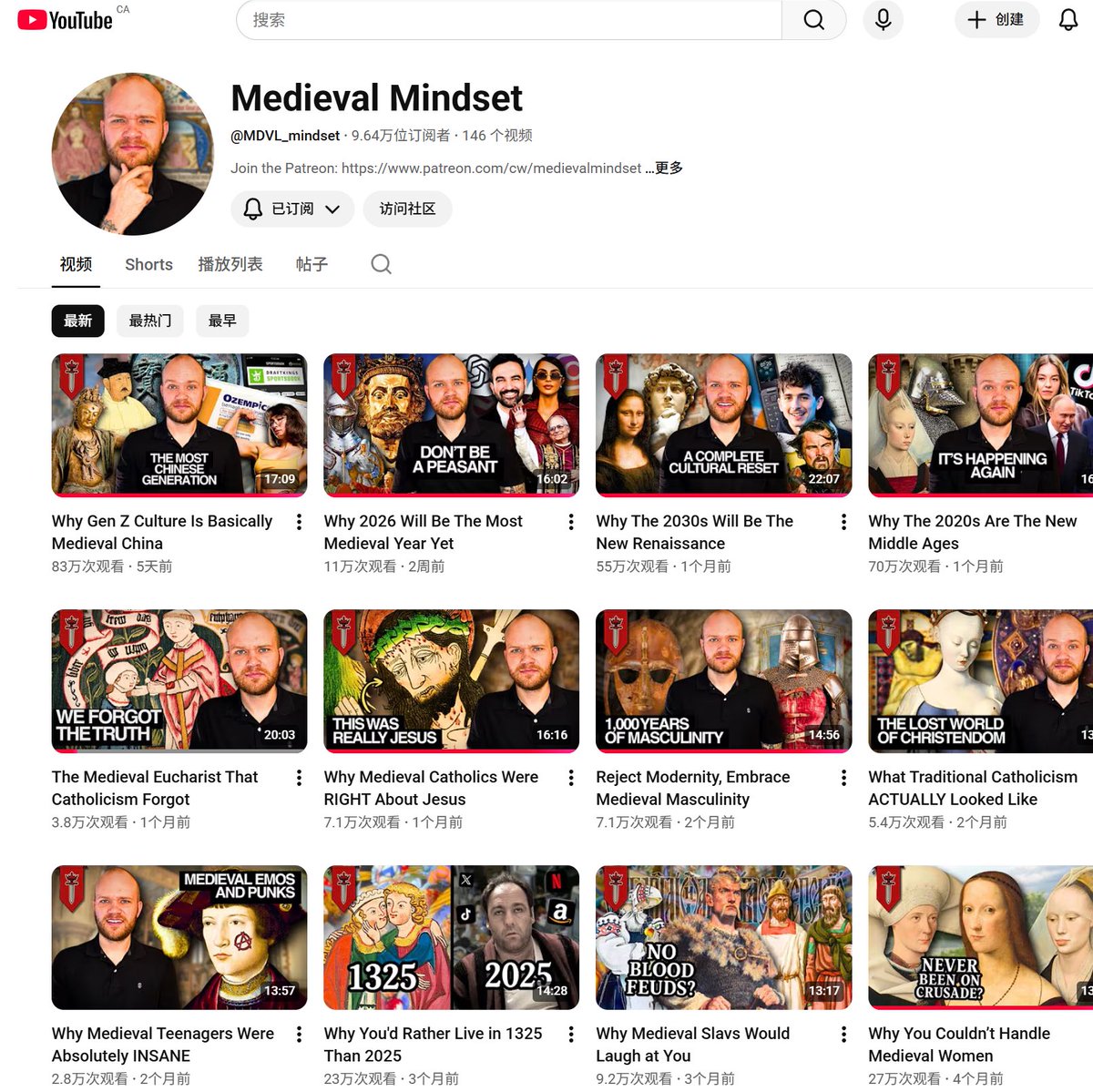 Panpanpan🐊 tweet media