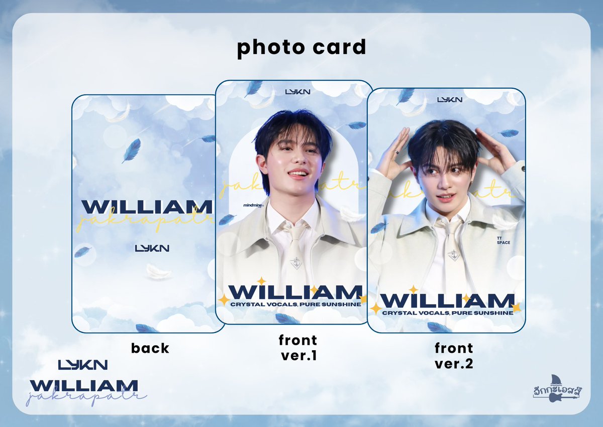 laoong_namm's tweet image. สวัสดีทุกคน~~~~
 
เนื่องจากเวทีเดบิ้วต์ป้ายโปรเจควันเกิดวิลเลี่ยม #williamjkp design ที่ 1 ได้ผลโหวตสูงสุด แต่ design ที่ 2 ก็ตามมาติด ๆ ถ้าปล่อยให้เป็นเพียงรูปก็น่าเสียดาย 😭

free download
* ห้ามนำไปใช้เชิงพาณิชย์เด็ดขาด #รีวิวจักกะเอสสึ 

ลิ้งค์ drive.google.com/drive/folders/……