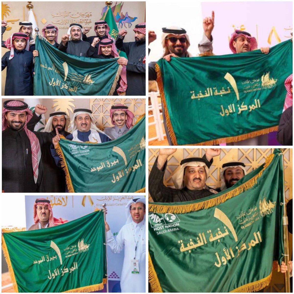 alaibil5's tweet photo. ماقدم سمارات واهلها عساهم ف المراد 
الا البيارق  والنخب   كم مرتن   فازو  بها

إنجازات وبيارق سمارات الشعل 🐪
صاحبة النخب والمرأكز الاولى 🥇

🔶منقية حامد بن سعود بن سمار العتيبي 🔶
@hamed_alsmar @s3ud_sr @oottbbii511 https://t.co/NLyvX52PHt