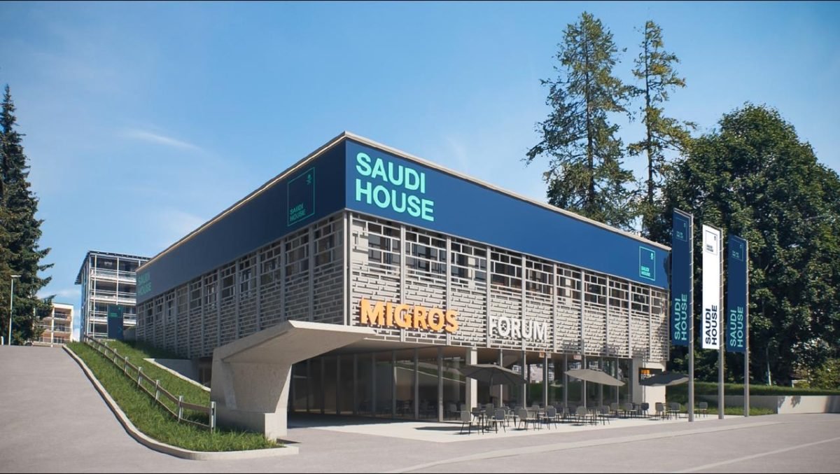 "البيت السعودي" يخطف الأنظار في دافوس.. منصة عالمية ترسم ملامح مستقبل السياحة 