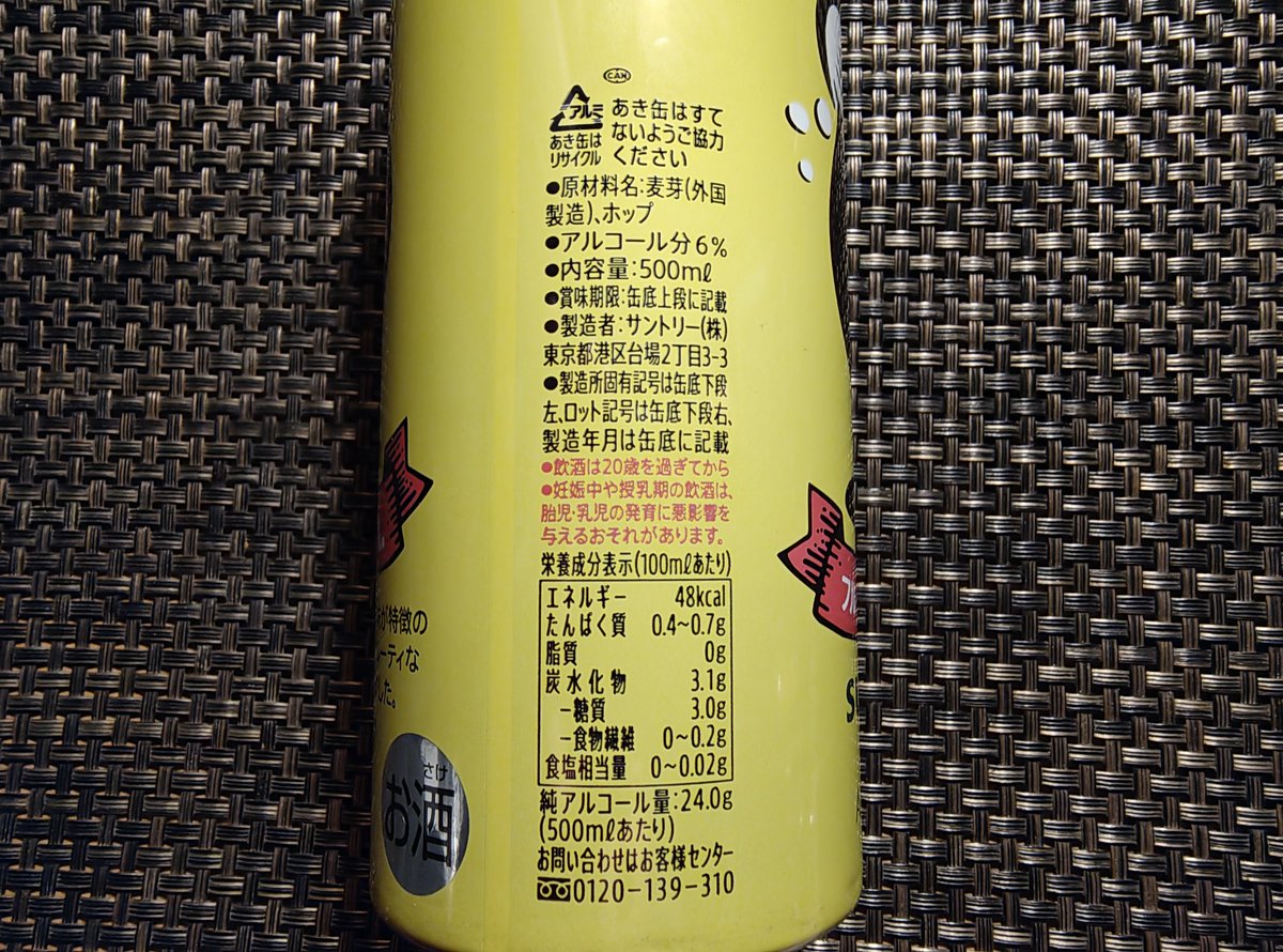 どっかの中の人 (@kizunamovie) / Posts / X