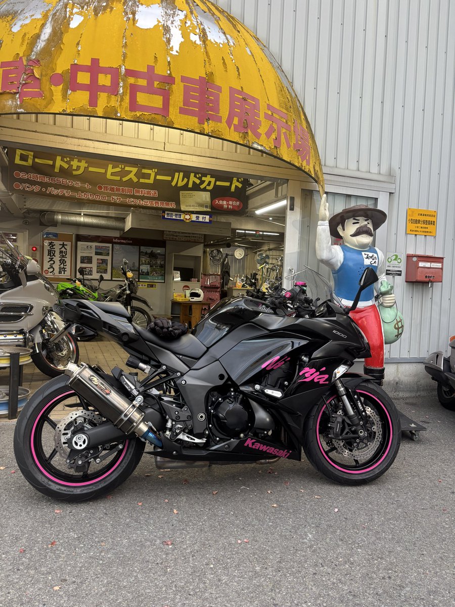 G_DZUuVXIAAe5vt.jpg?format=jpg