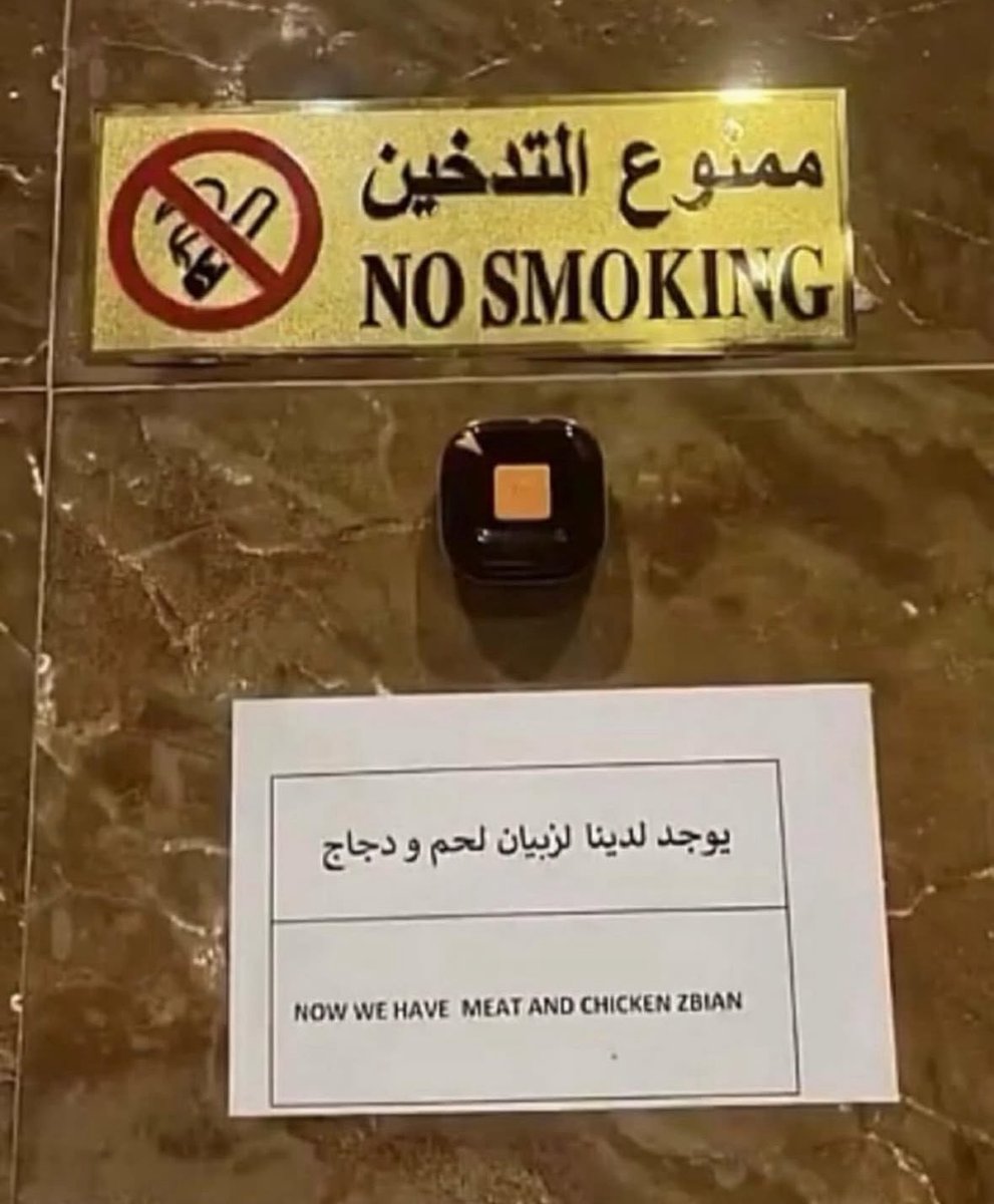 awwwfah's tweet image. يمي