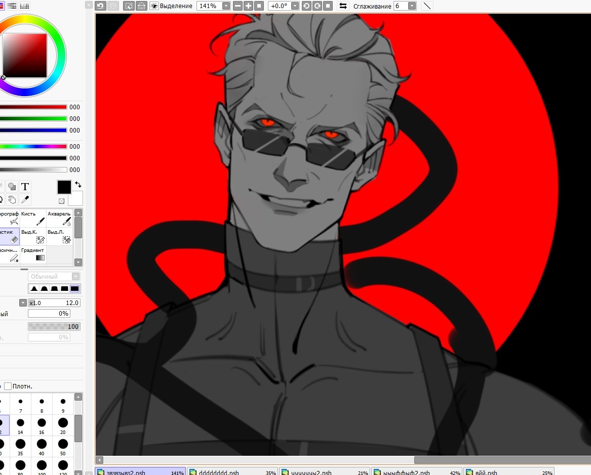 этот мб позже доделаю