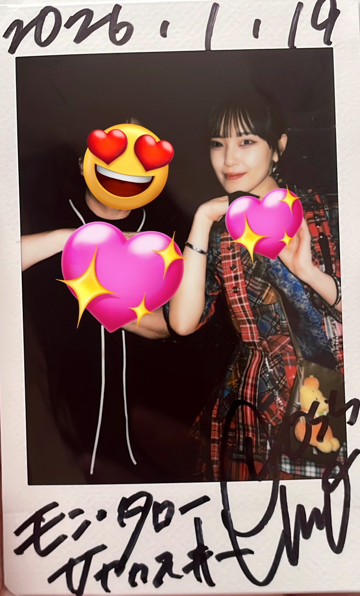 もんたろう@サヤカロス.emo🍛💭 (@SANKAKUmonchan) / Posts / X