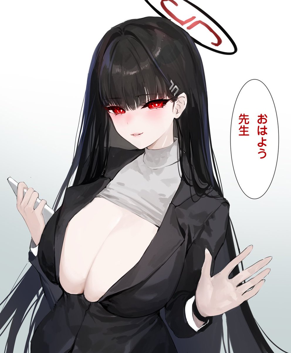 おはようございます!・:*+.\(( °ω° ))/.:+
今日は臨戦リオが実装されそうですね!
これはもう…自分も引きたくなってきました🔥 