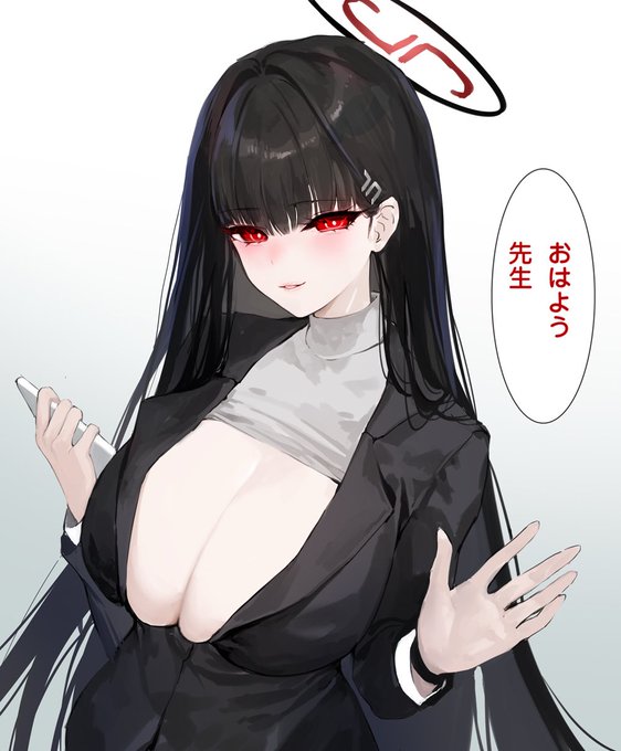 おはようございます!・:*+.\(( °ω° ))/.:+ 今日は臨戦リオが実装されそうですね! これはもう…自分も引きたくなってきました