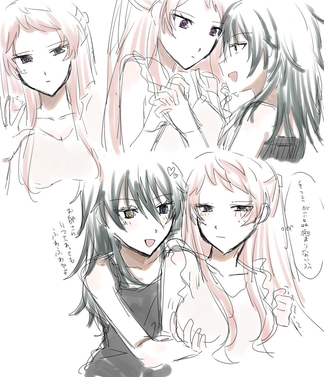 にょた百合🍬🥐