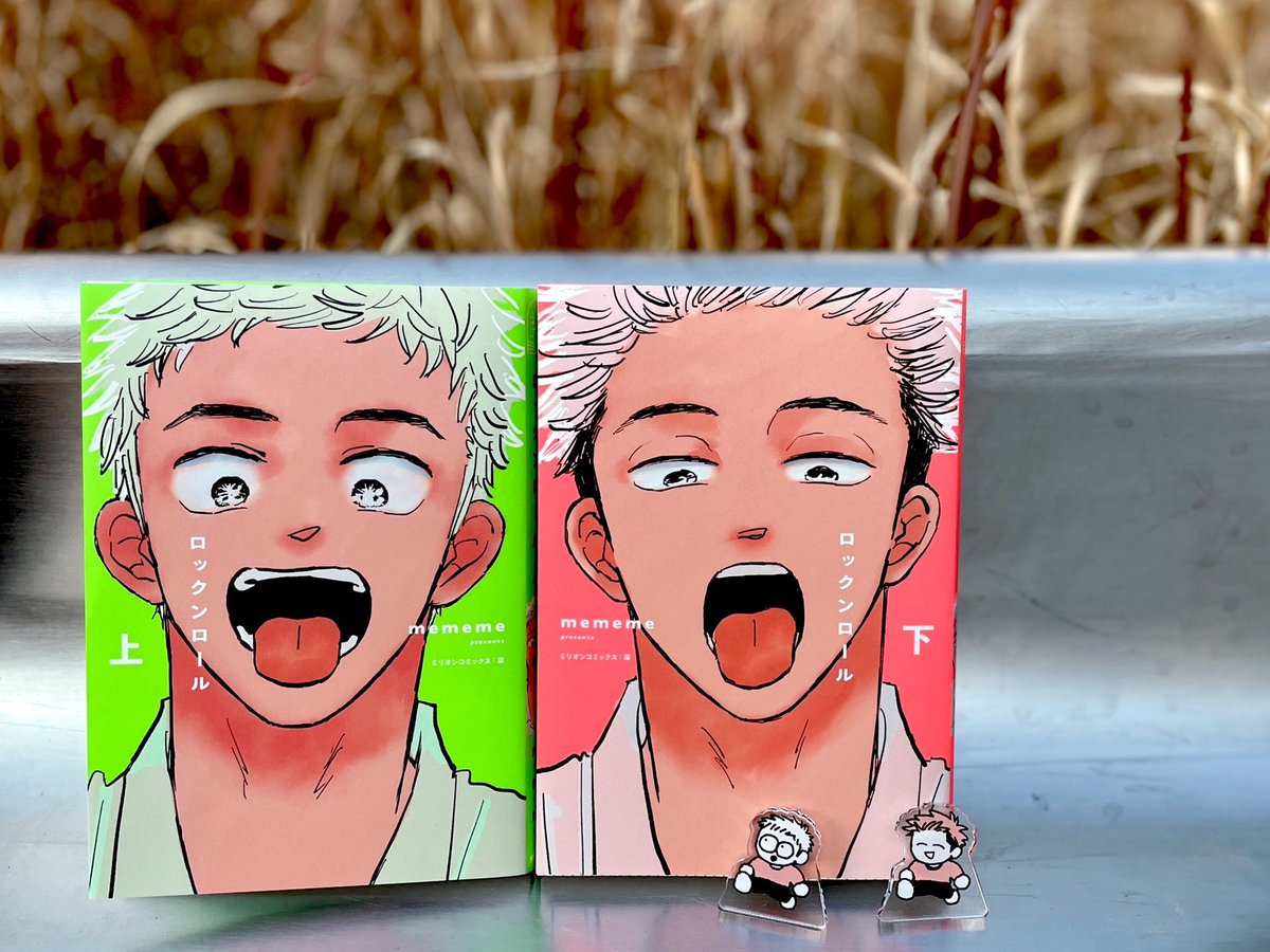 mememe (@manga_mememe) / Posts / X