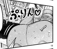 ムチッ
 #眼鏡っ娘を見るとストレスが減るらしい 