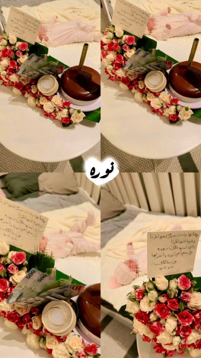 sh_144q's tweet photo. جبر لروحي وخاطري وقلبي 💕💕. https://t.co/gBvJzVBiZ1
