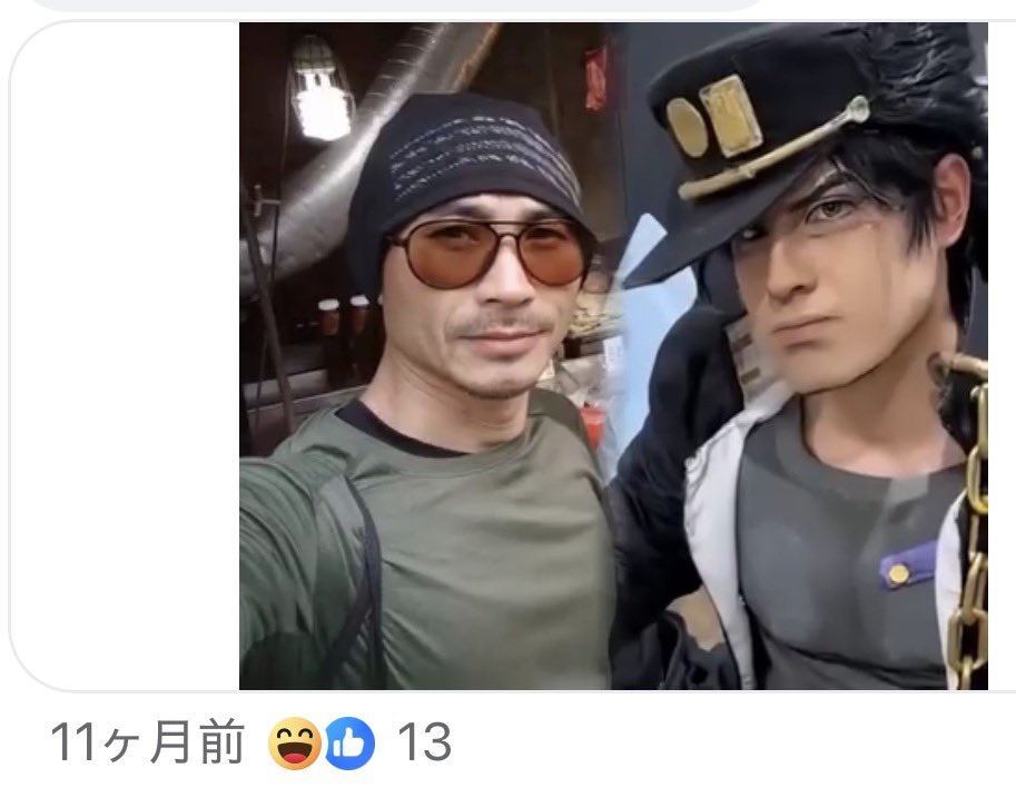 くまくま (@kumakumapanda27) / Posts / X