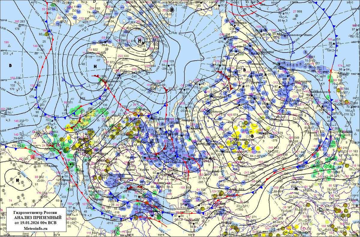 BadWxStations's tweet image. The amount of AI-generated photos and videos of snow in #Kamchatka, Russia, is amazing. What's more amazing is how many people have fallen for them.

There is no such snow wave as that below. Come on, people, use your brain. Here are the latest official snow depths from the