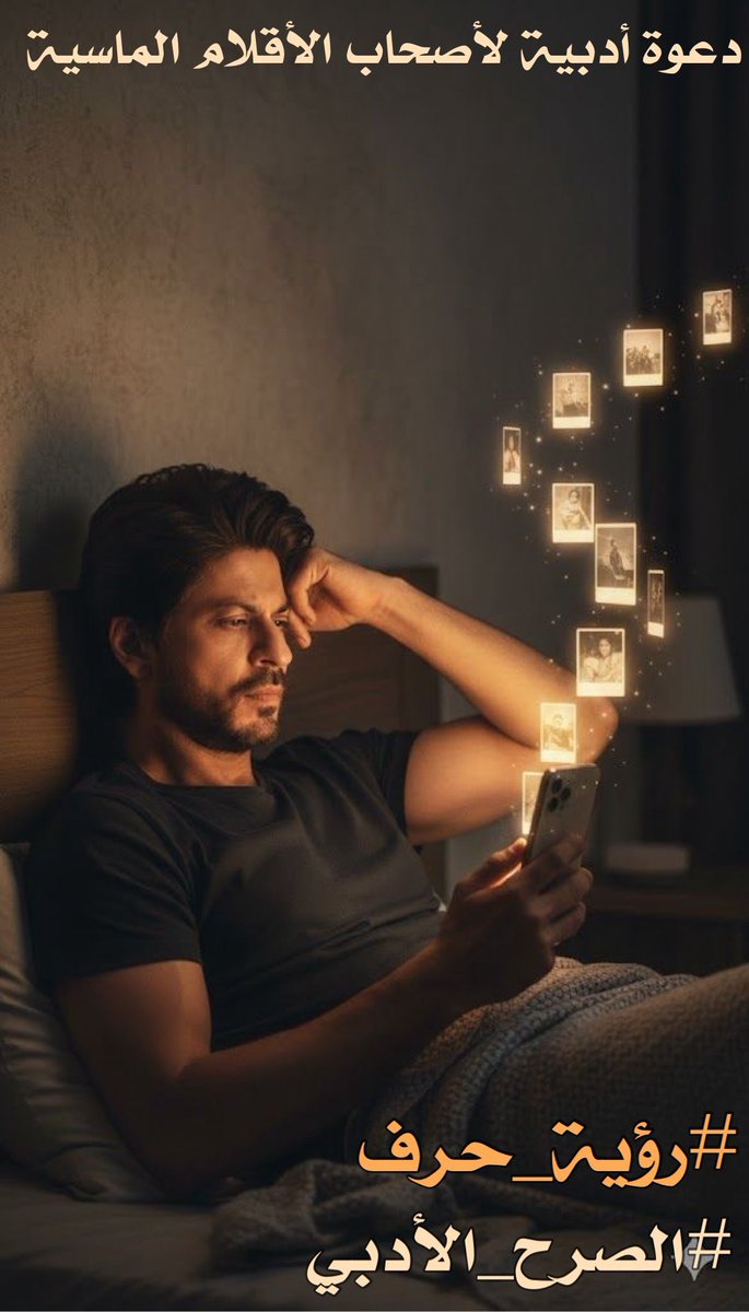 قمـريه tweet media