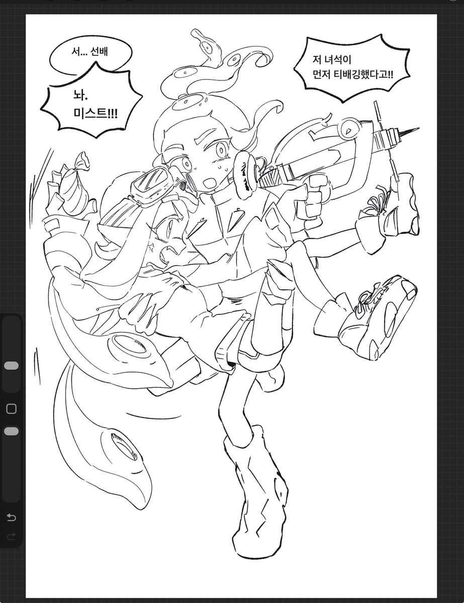 어제 그린 오랜만의 선후배짤
완성은 원래 하려고했는데 왠지 안할듯 싶어