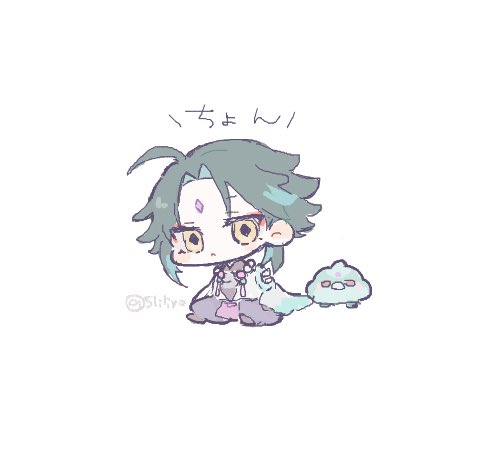 魈|ショウ(原神) 「」|星月のイラスト