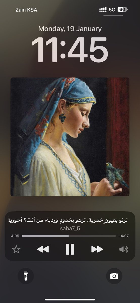 MESHAL_S30's tweet photo. https://t.co/kPN1ItZ9PN