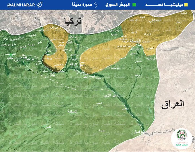 El atına binen tez iner.
 #KobaneUnderAttack