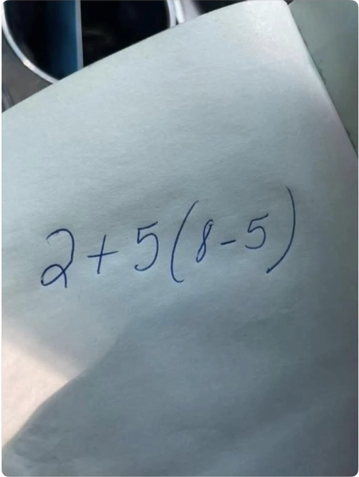 Complex's tweet image. Since ya’ll know everything…drop your answer in the comments 👀⬇️