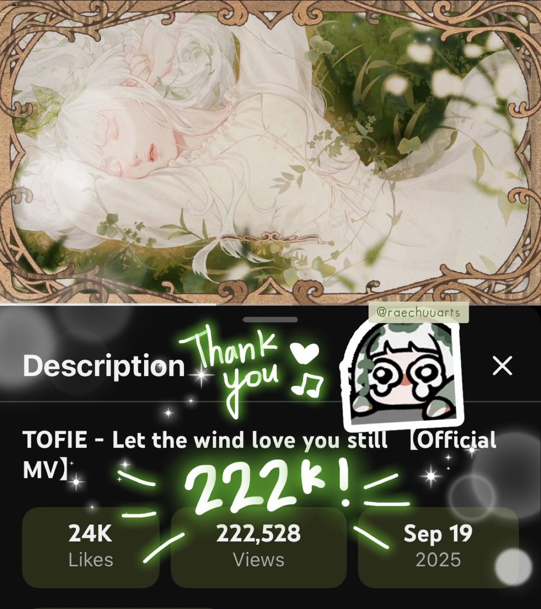 TOFIE 🌱☁️ tweet media
