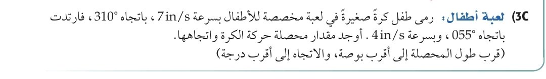 فهد عيد الصاعدي tweet media