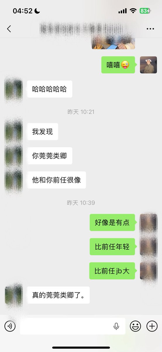 xiaocaojun tweet media