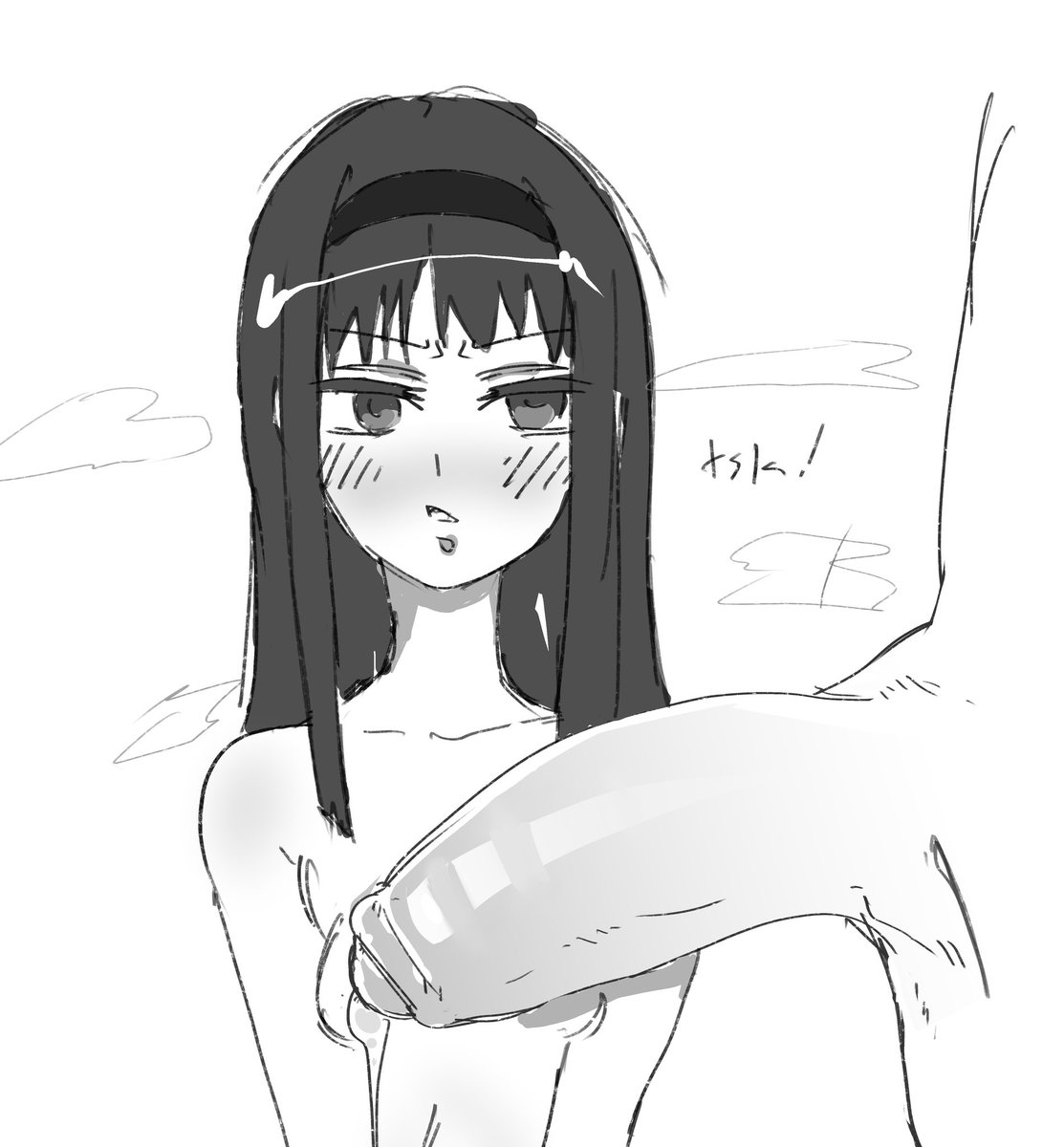 Illumi Velvet tweet media