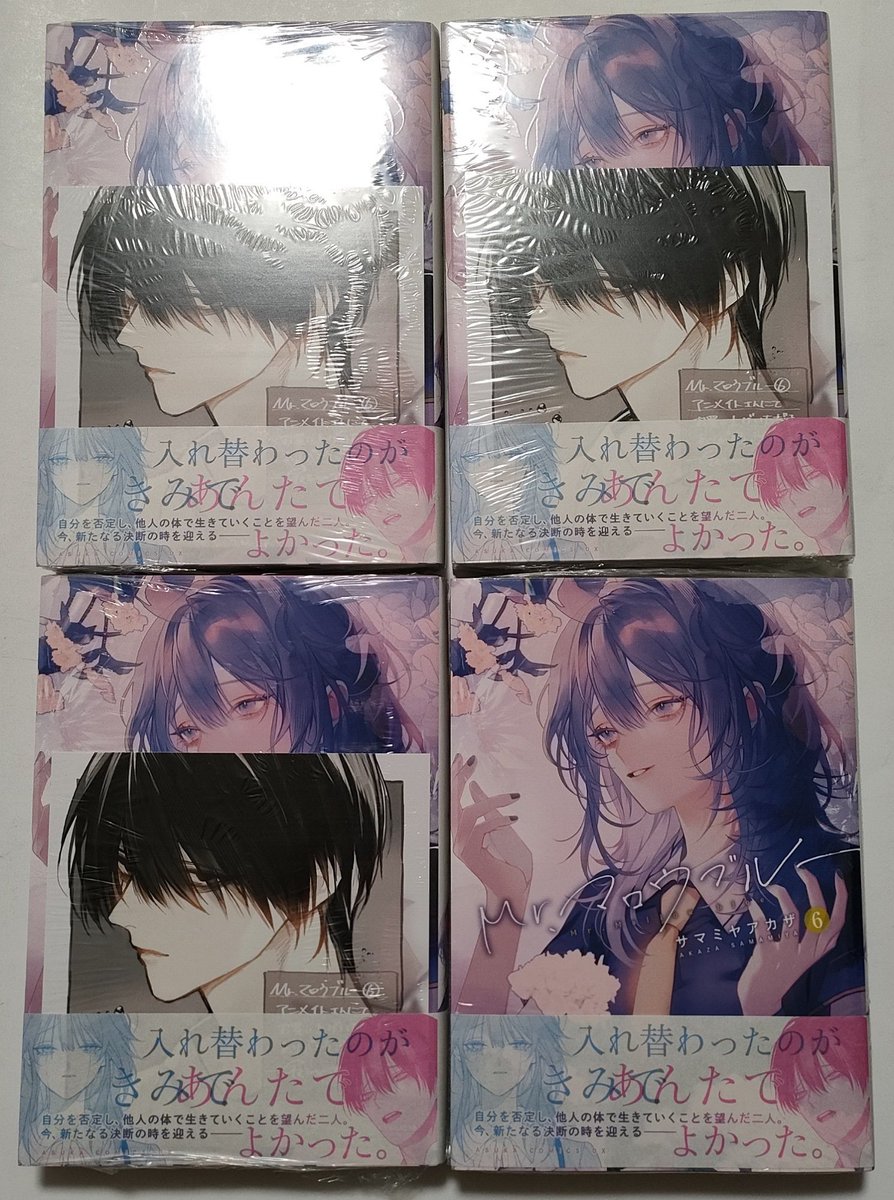 citrus サブロウタ　特典　リーフレット　ブロマイド　色紙など Yahoo!オークション - サブロウタ citrus/シトラス 特典イラストポス