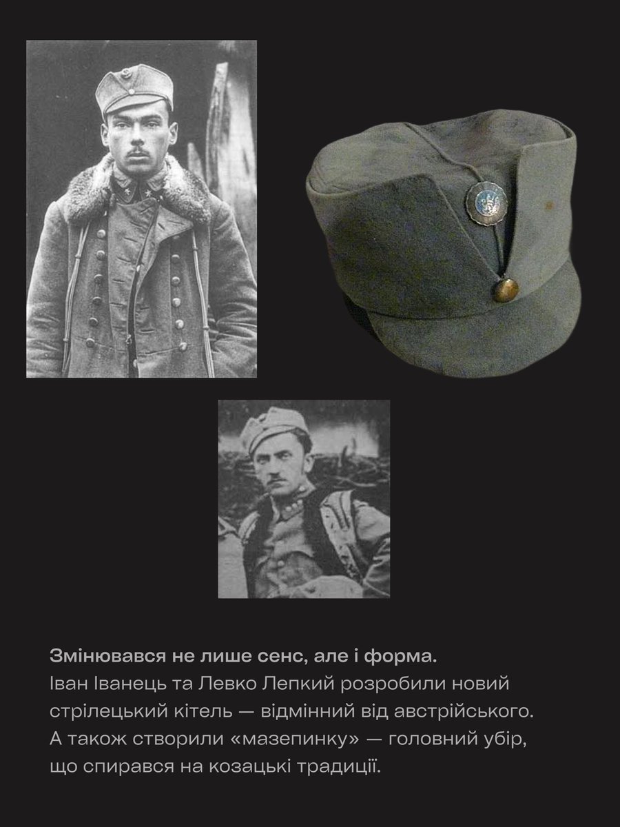 Хелікони, пентагони та мтакі 100 років тому були дуже навіть нехуйові)))