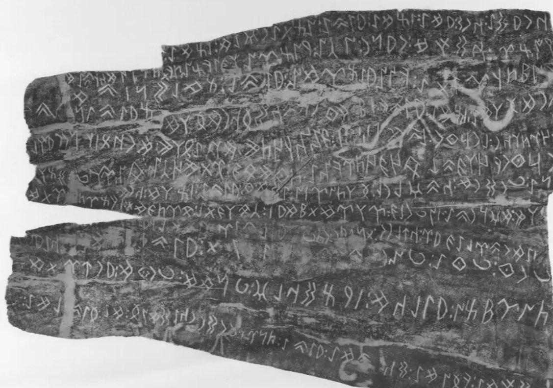 Old Turkic runic „Elegast" inscriptions found among the ancient Yenisei Kyrgyz people, c. 8th century.

Transcription and translation with context below.