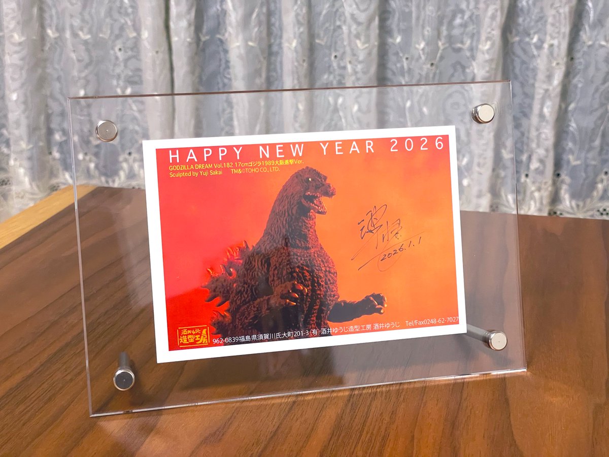 未来行き (@miraiyuki224) / Posts / X