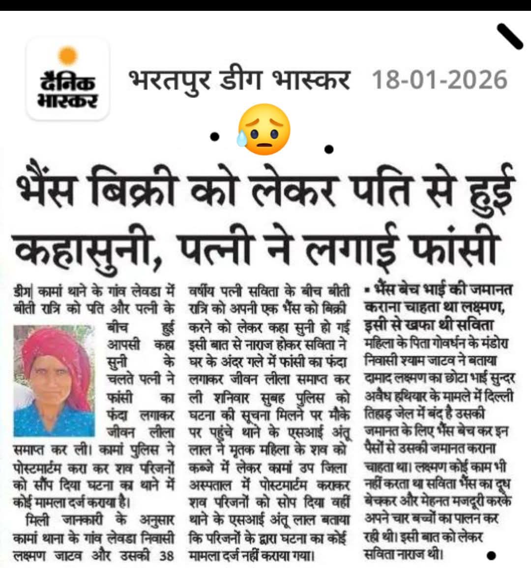 Madan Tholiya tweet media