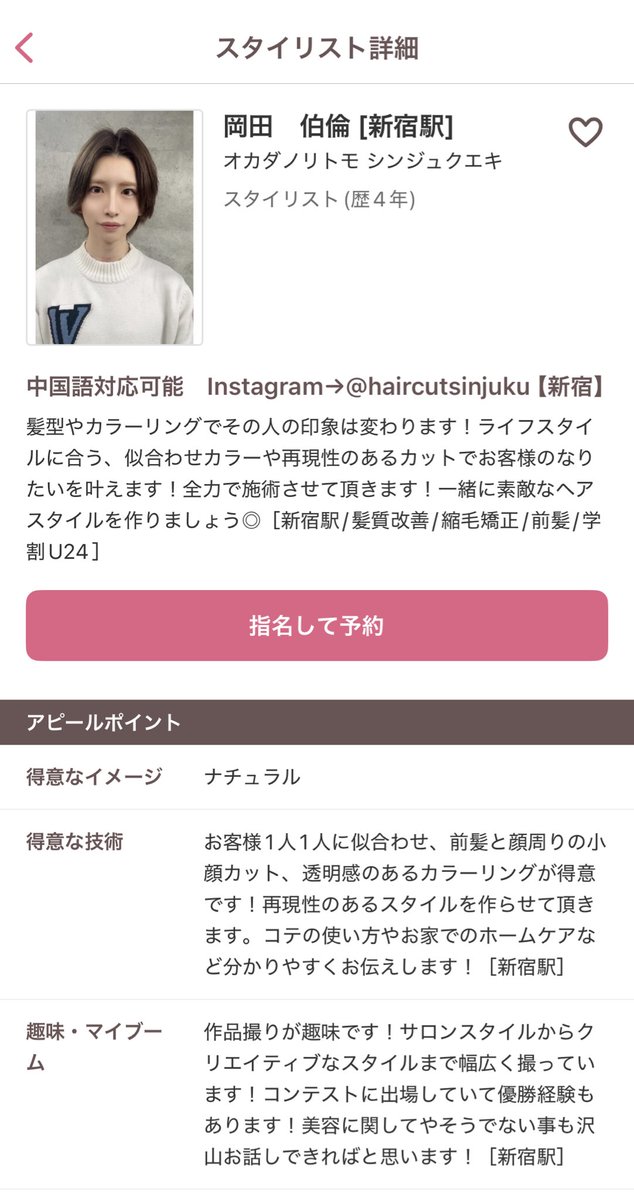 xrylym's tweet photo. https://t.co/X9GAp1zzg5