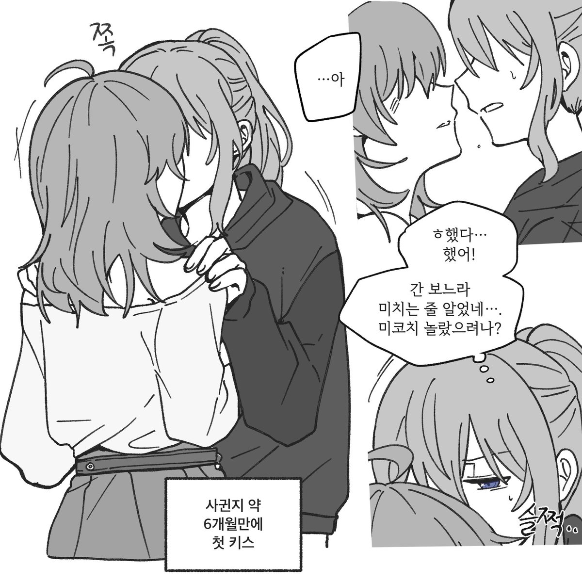 캐빈|ケビン tweet media
