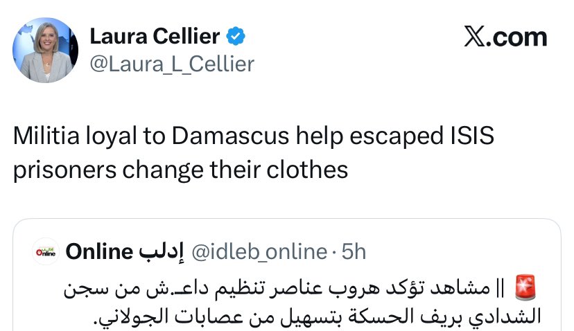 Reem_mbc's tweet image. What’s unfolding on Twitter today is neither journalism, human rights work, nor serious research—it is a coordinated effort to launder the SDF/PKK’s record and pin its crimes on Syria’s new government.

If the funding records of some Western influencers were opened, the real…
